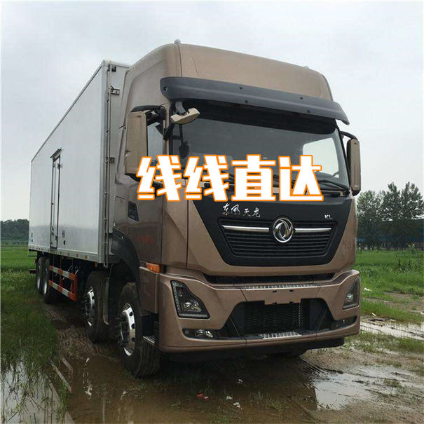 铜仁到和平物流几天能到